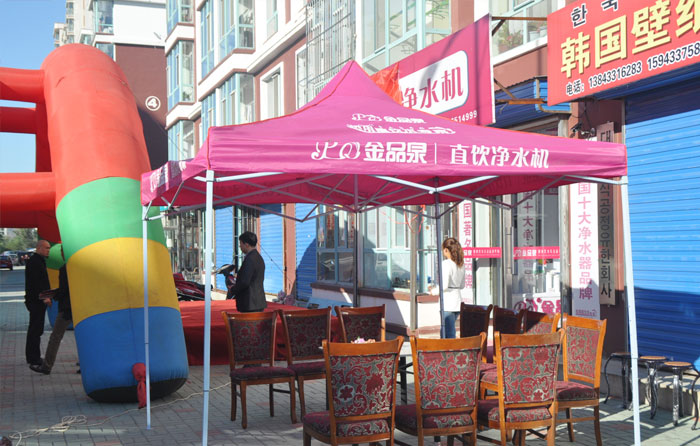 專(zhuān)賣(mài)店7