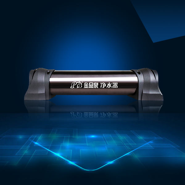 廚房凈水機JPQ-01(1200W)